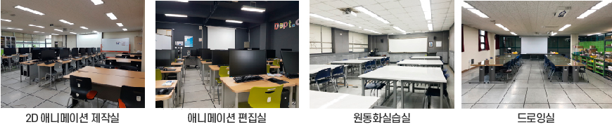 시설안내 이미지