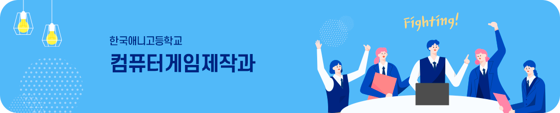 소개 이미지