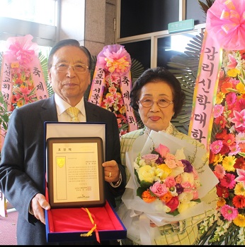 설립자 김득연 장로님, 최진순 장로님 이미지