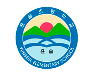 교표 이미지