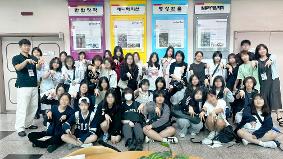 [애니메이션과]2026중학생 학과체험 프로그램_애니메이션과 수업체험 활동