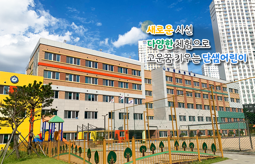 메인비주얼