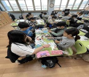 4월 과학교육주간