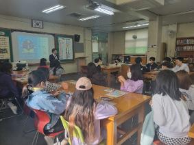 찾아가는 도서관 수업