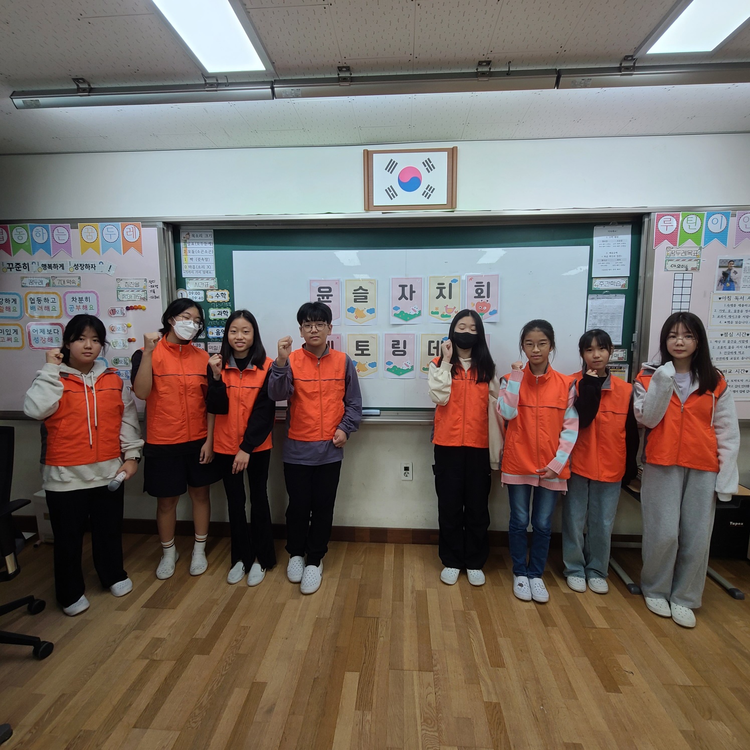 보도자료(윤슬초, ‘학생자치회 멘토링데이’진행)_004 사진