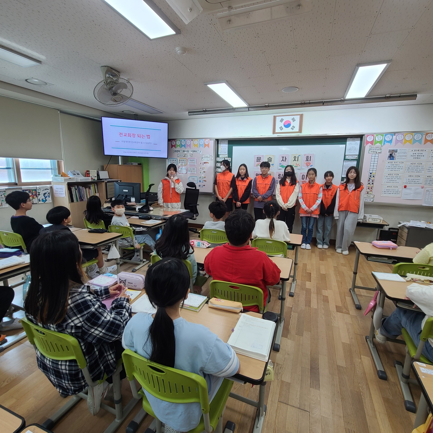 보도자료(윤슬초, ‘학생자치회 멘토링데이’진행)_003 사진