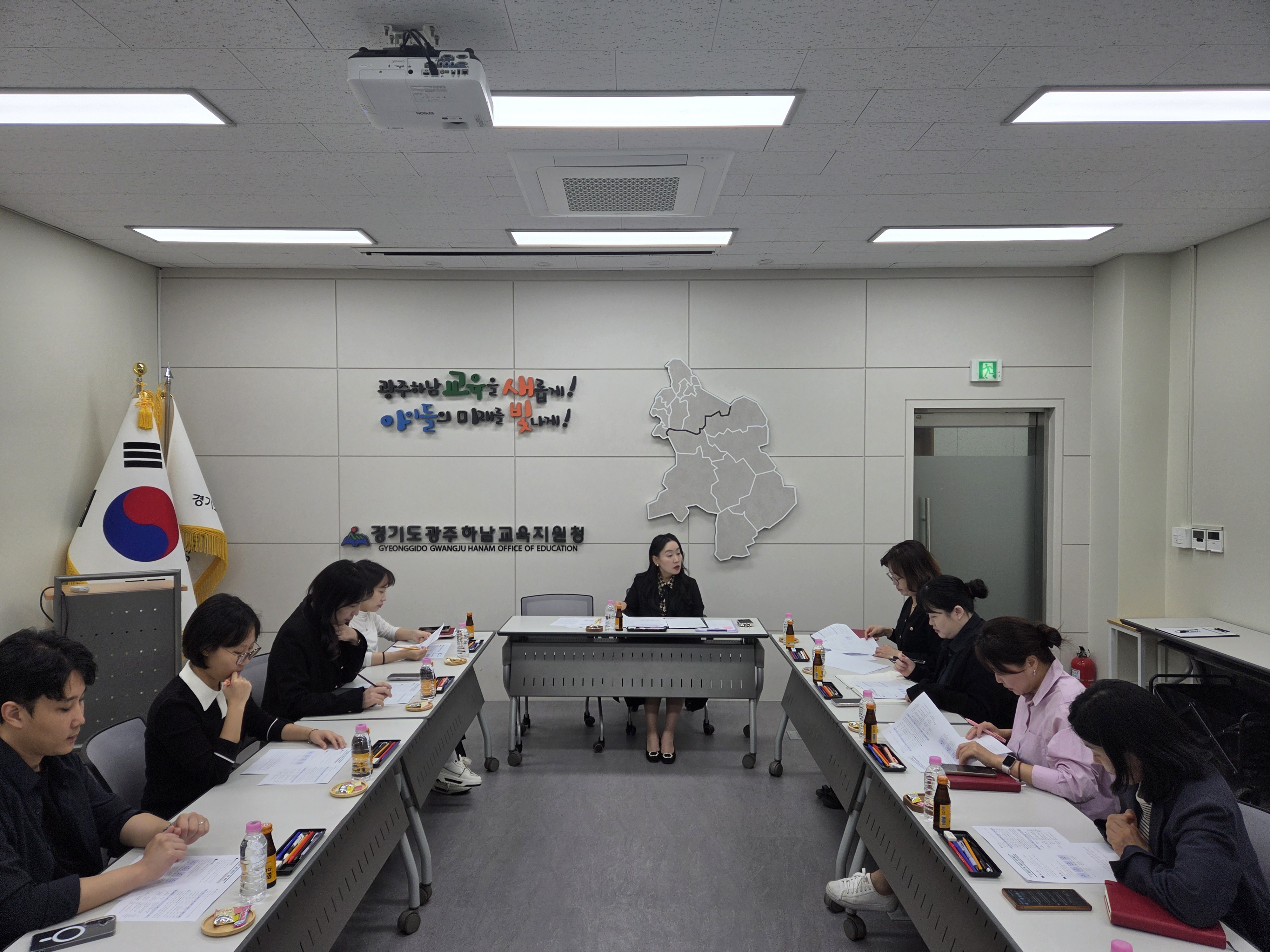 보도자료(광주하남교육지원청, 교사 행정업무 ZERO 본격 추진)_004 사진