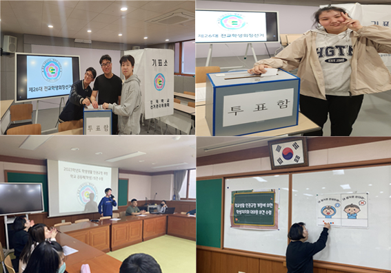 활동사진 이미지