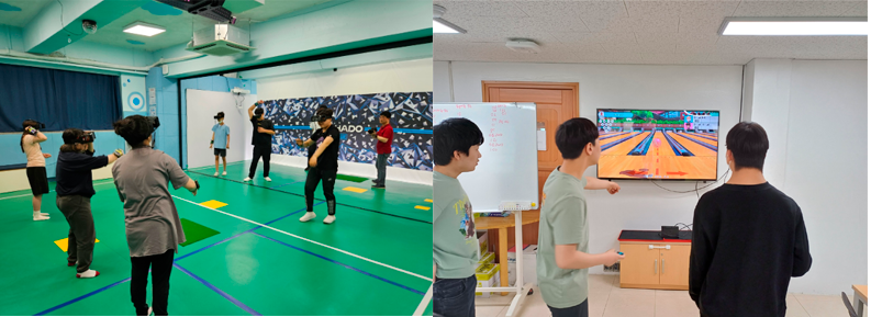 E-Sports/정보경진대회