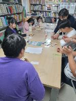 2024학년도 학부모님과 함께하는 책사랑 축제2