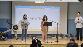 10월 28일 화요일 낭독콘테스트 3