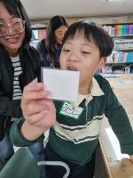 10월 14일 화요일 활동사진 4