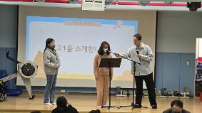 10월 28일 화요일 낭독콘테스트 1