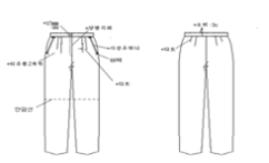 교복 디자인 이미지