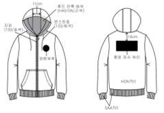 교복 디자인 이미지