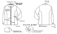 교복 디자인 이미지