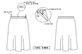 교복 디자인 이미지