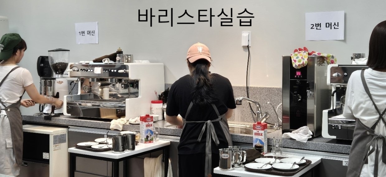 KakaoTalk_20240923_141831843_02.jpg