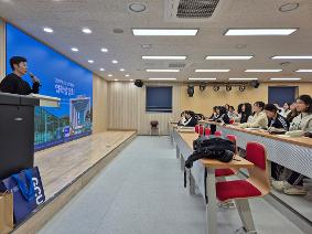 2026년 가천대학교 입학설명회 및 모의논술고사 실시