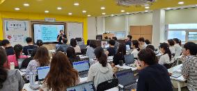 2025 맞춤형 디지털 교원 연수