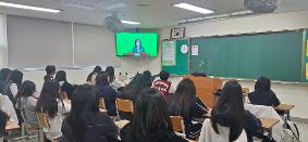 2026학년도 경화여자중학교 입학식