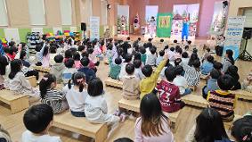 겨울방학 중 방과후과정 공연관람(도깨비 토리는 내 친구!)  