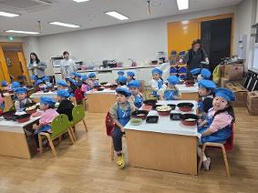 겨울방학 중 방과후과정 (요리활동) 한과 만들기