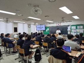 국민대 학과체험(22개 학과)