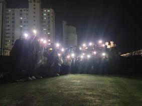 25. 10. 24. 천체관측 '별빛만남'