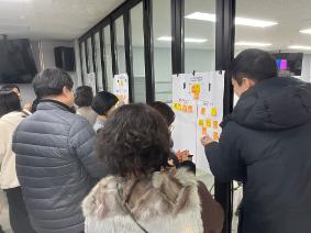 교육공동체 학교운영 자율역량 강화를 위한 워크숍