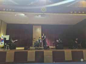 2026년 밴드부 버스킹 공연