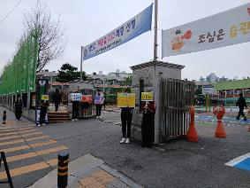 2026학년도 1학기 학생자치회 주관 친구 사랑 주간 캠페인 활동