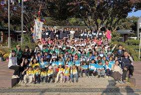 2025 남한산 한마당