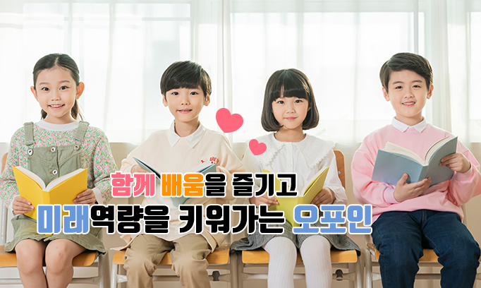 메인비주얼
