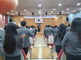 2025학년도 입학식