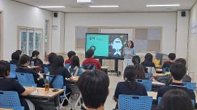 2025학년도 10대를 위한 인문학 <싱커> 작가와의 만남