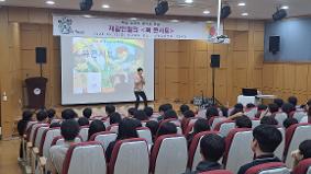 2025학년도 책과 노래의 즐거운 만남 제갈인철의 <북콘서트>