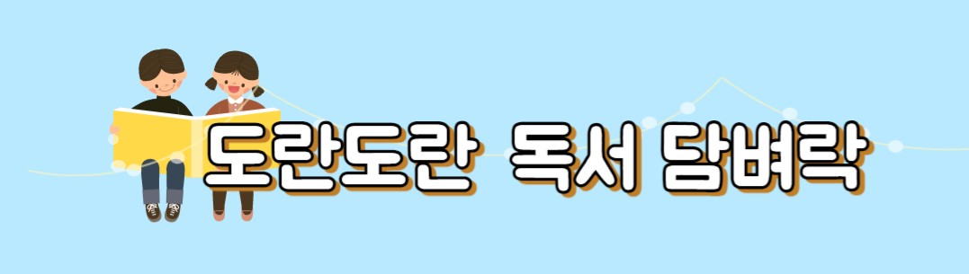 사이즈 편집[2025-03-24-1427_Down].png