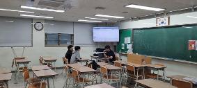 1학년 1:1 진로진학컨설팅