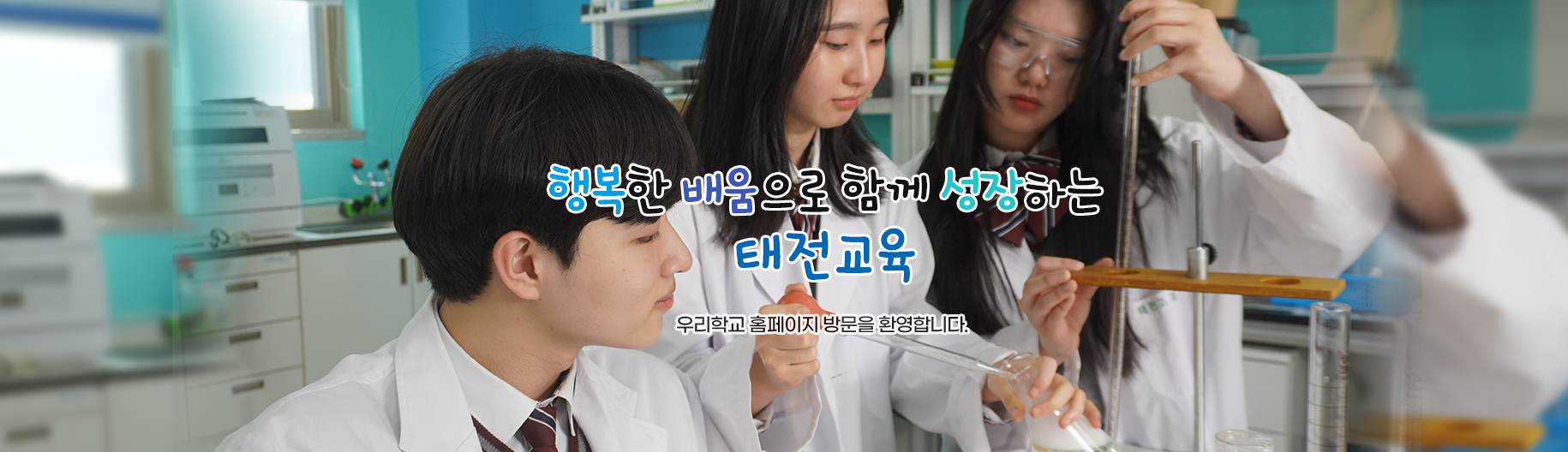 메인