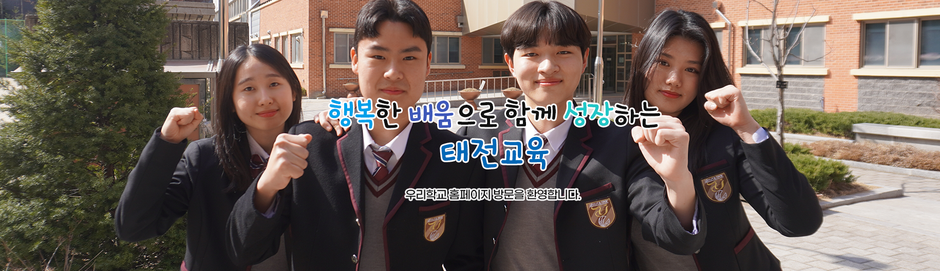 메인4