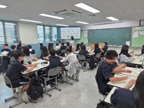 위(Wee)클래스 미술치료 집단 상담 프로그램(8/20~8/27)