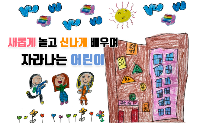 메인비주얼