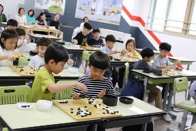 1학기 방과후학교 학부모 수업공개(1)