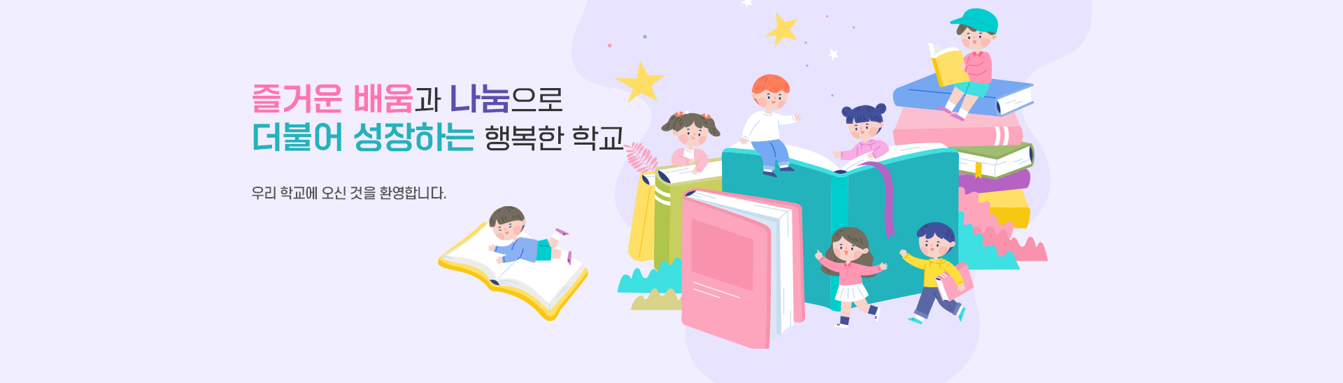 메인비주얼1