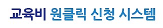 화면 캡처 2023-03-28 100158.jpg